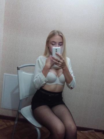 Белослава
